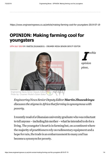Making farming cool for youngsters